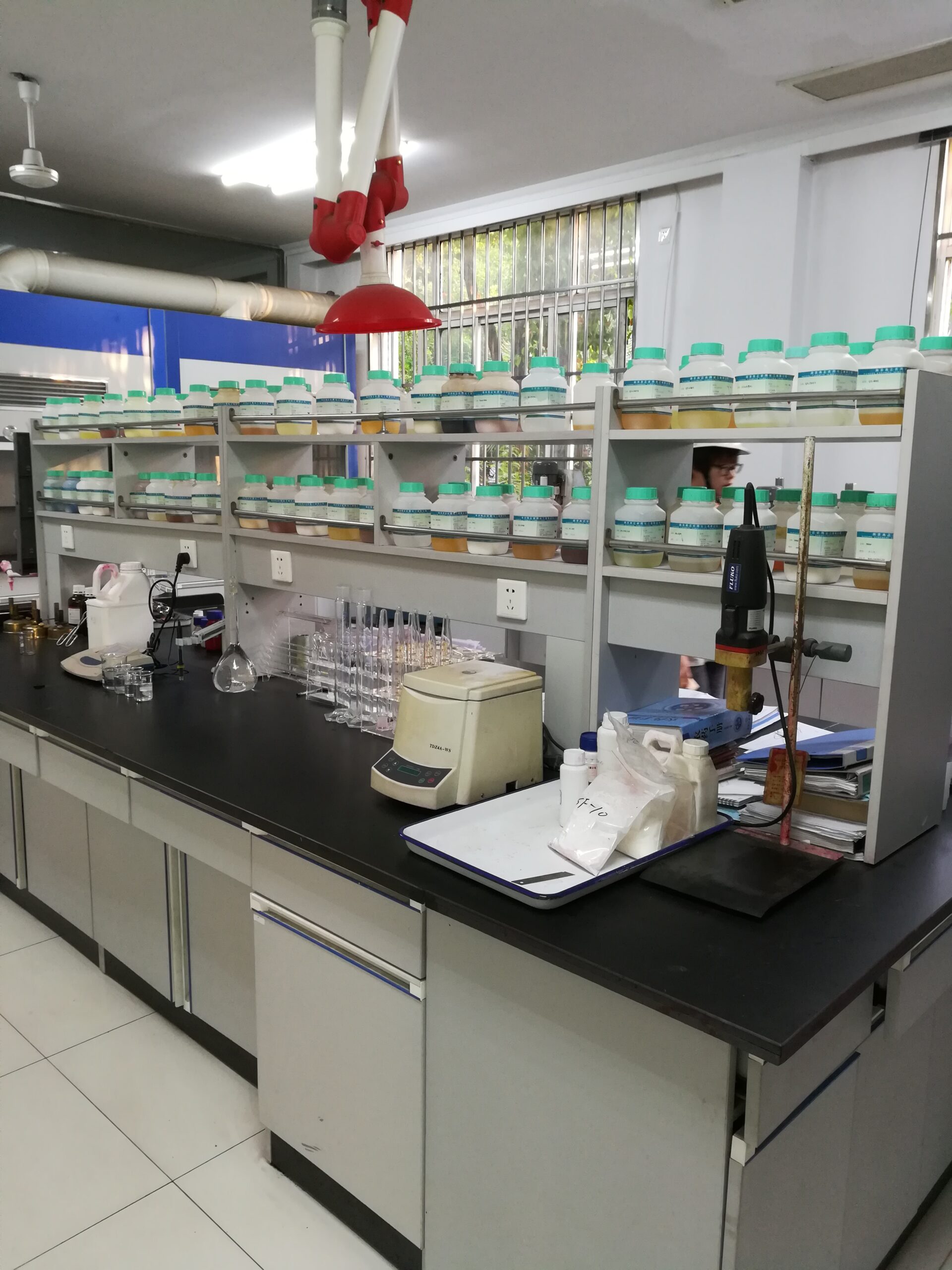 Laboratory