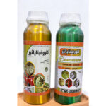 high quality insecticide chlorfenapyr 240g/l  360g/l 480g/l SC