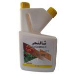 high quality insecticide chlorfenapyr 240g/l  360g/l 480g/l SC - Image 2