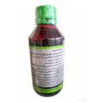 Pesticide chlorpyrifos 48% EC - Image 4