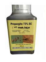 propargite 73% EC
