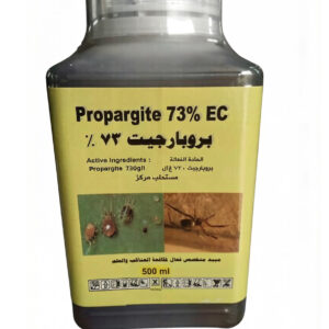 propargite 73% EC