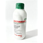 propargite 73% EC  57%EC - Image 3