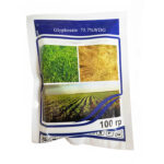 non-selective systemic herbicide  Glyphosate 75.7%SG